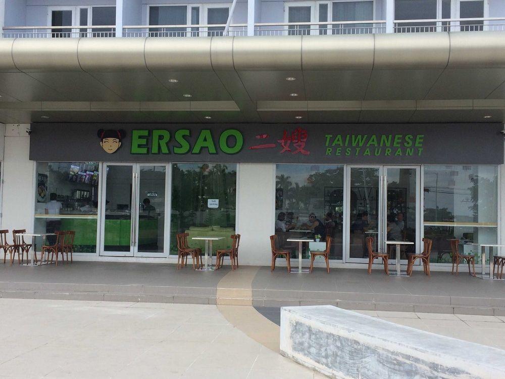Wind Residences Tower 4 Tagaytay City Eksteriør billede